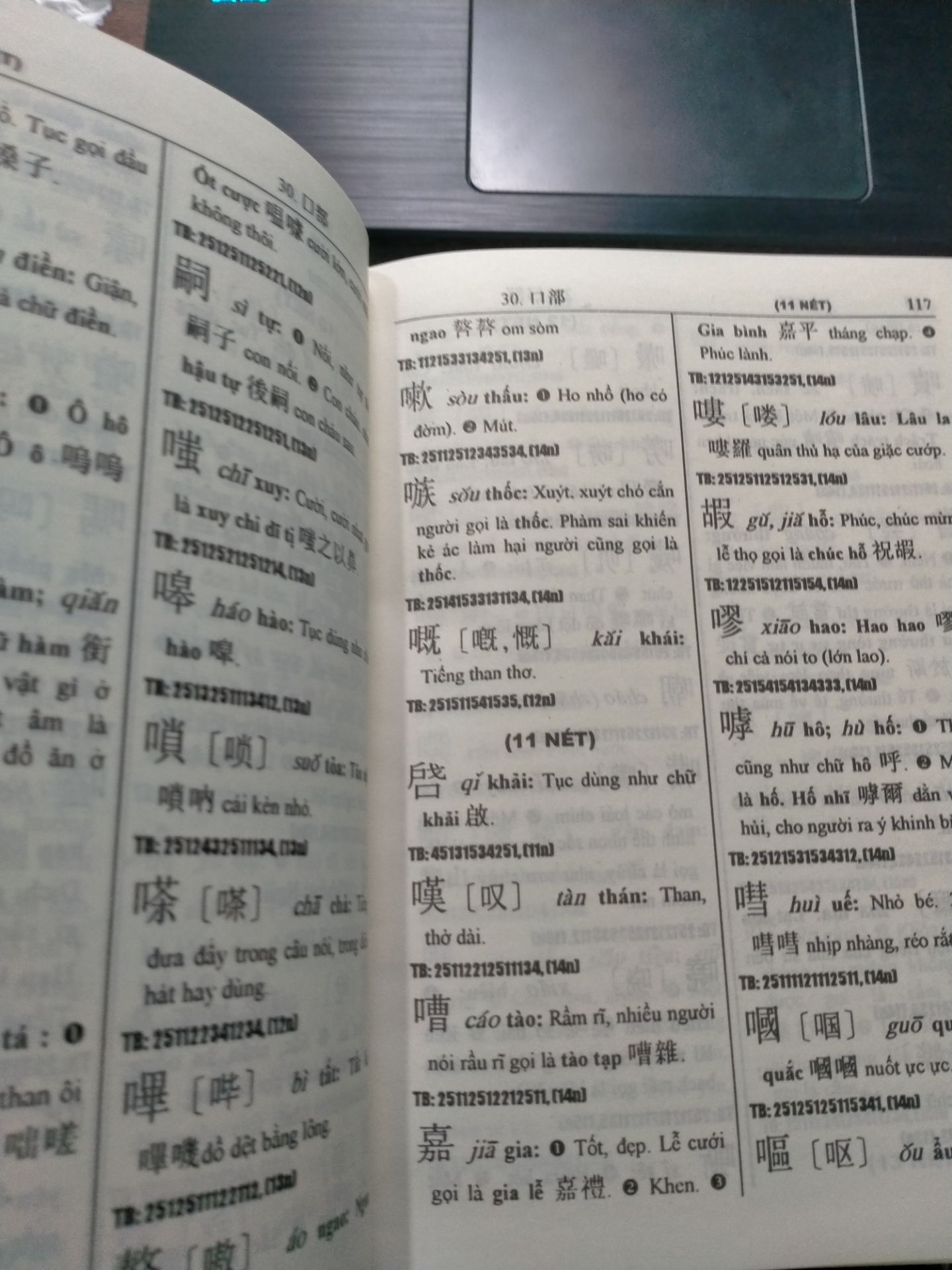 Shop đóng gói cẩn thận, thời gian giao hàng nhanh, sách chất lượng mực in rõ ràngg.