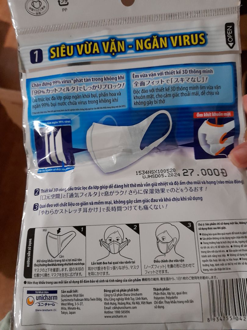 khẩu trang hơi mỏng