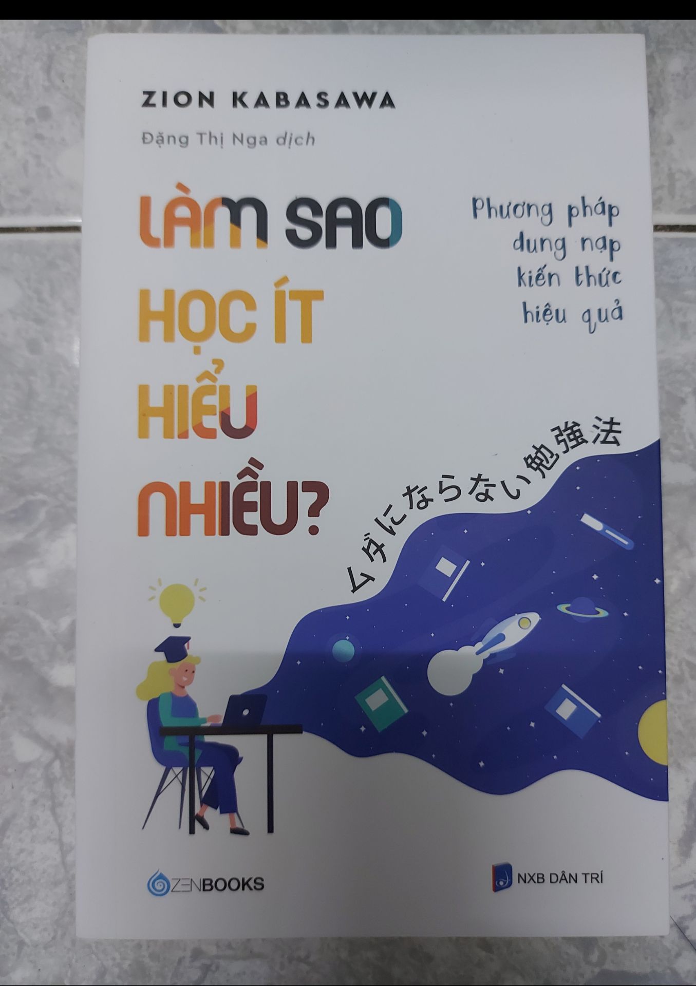 Sách của bác sĩ tâm thần Nhật, cùng với cuốn về sách đọc sách là 2 cuốn hay. Tác giả có những phương pháp hiệu quả để ghi nhớ khi họv tập như đầu vào đầu ra. Đây là một cuốn sách hay dành cho các bạn muốn học và ghi nhớ lâu. Sách hay