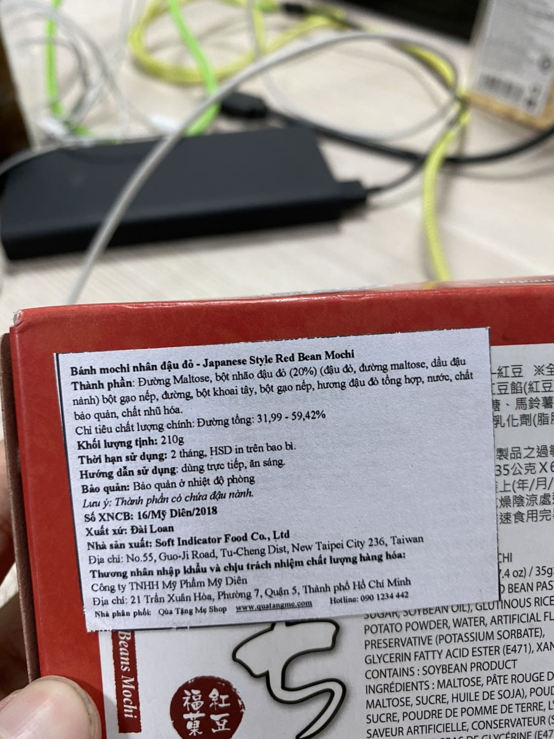 Mình mua hộp bánh có hạn sử dụng 2 tháng nhưng trên bao bì không có hạn sử dụng. Tiki nên kiểm tra kỹ hơn. Bánh khá ngon sau khi đổi hàng.