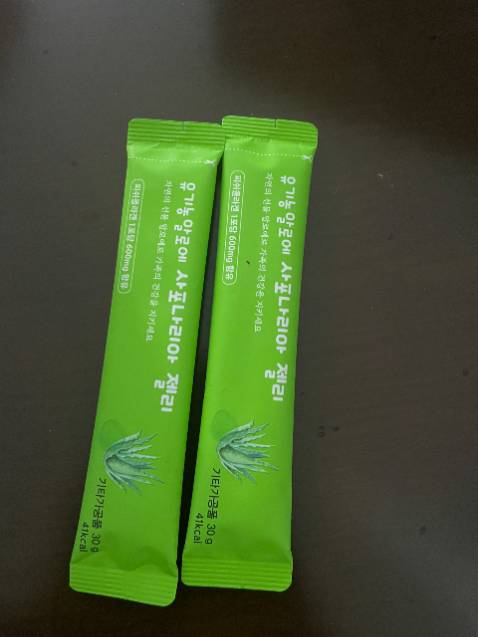 Sẽ ủng hộ shop ,thạch rất ngon luôn á,còn được tặng thêm mặt nạ nữa