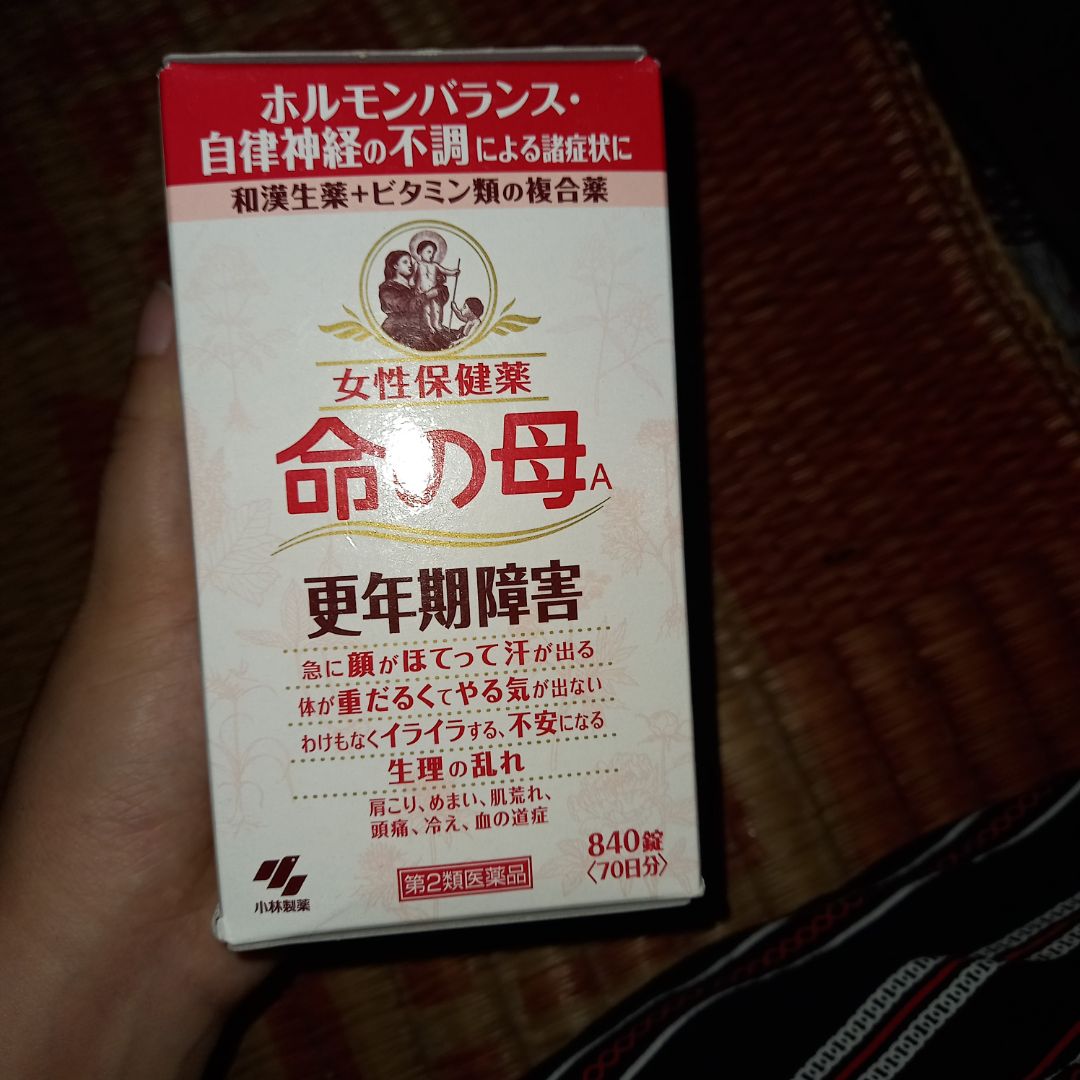 shop giao nhanh hàng đúng hình như mẫu giao tiki vận chuyển nhanh bạn ship nhiệt tình