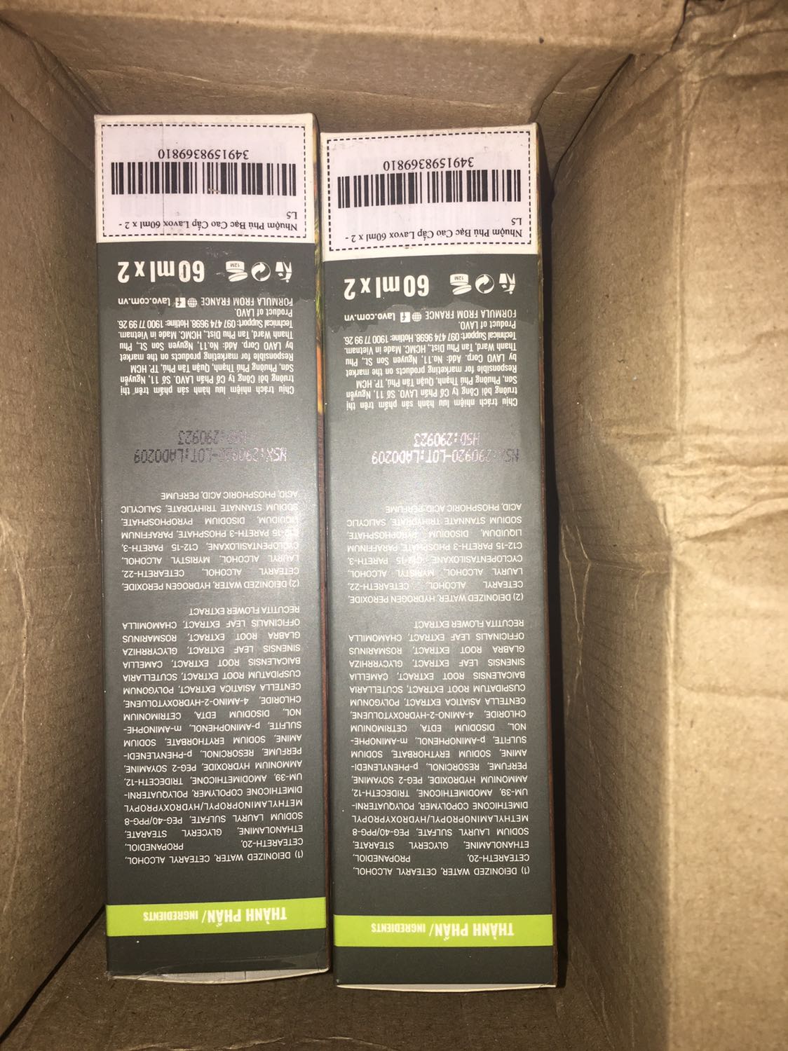 Sản phẩm ok. Hạn sử dụng còn lâu lắm nha. Có điều đặt ngay dịch 2 tháng mới nhận được. Lần sau sẽ ủng hộ.