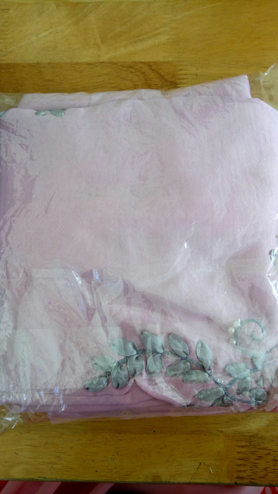 bạn ơi mình chưa nhận được sản phẩm áo dài cách tân hoa nhí này  chỉ mới nhận được có 1 bộ này hà