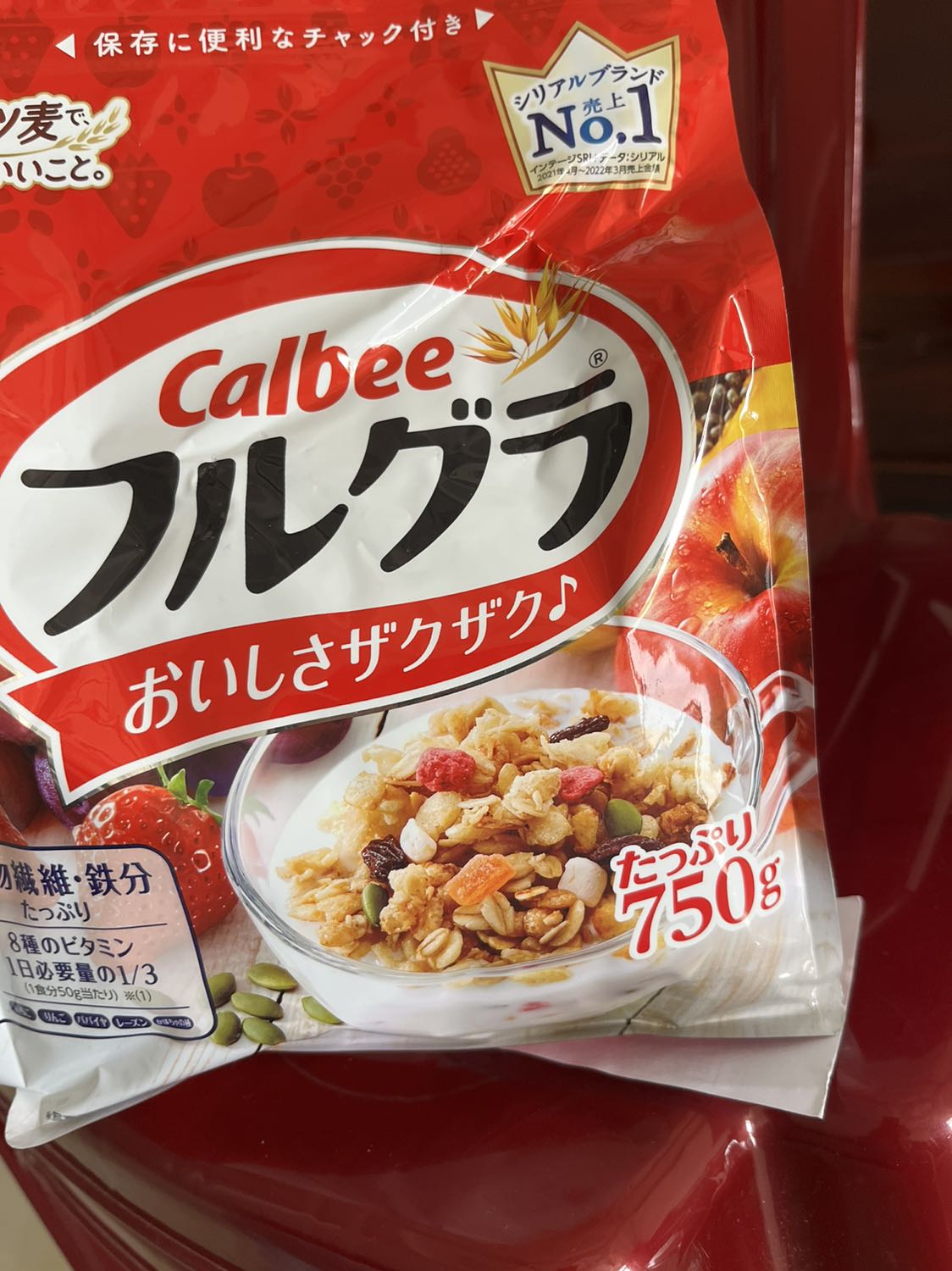 Bịch 800g sao 750g *** dối khách hàng phải không