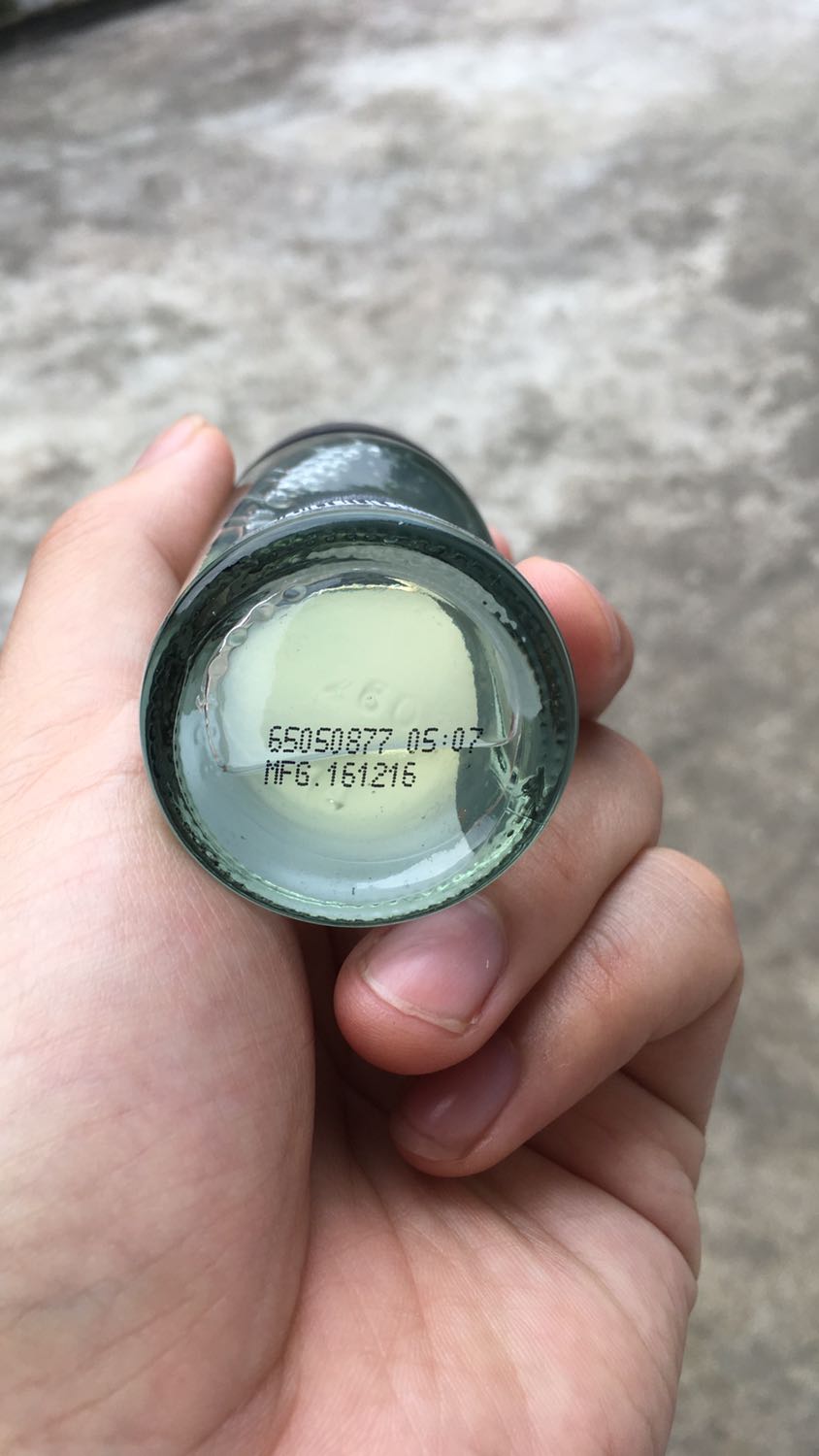 Sản phẩm thì ko phải nói nhiều nữa rồi. Duy chỉ có 1 lọ date gần hết luôn rồi! Tiki lưu ý hộ nhé. Đóng gói thì rất cẩn thận.