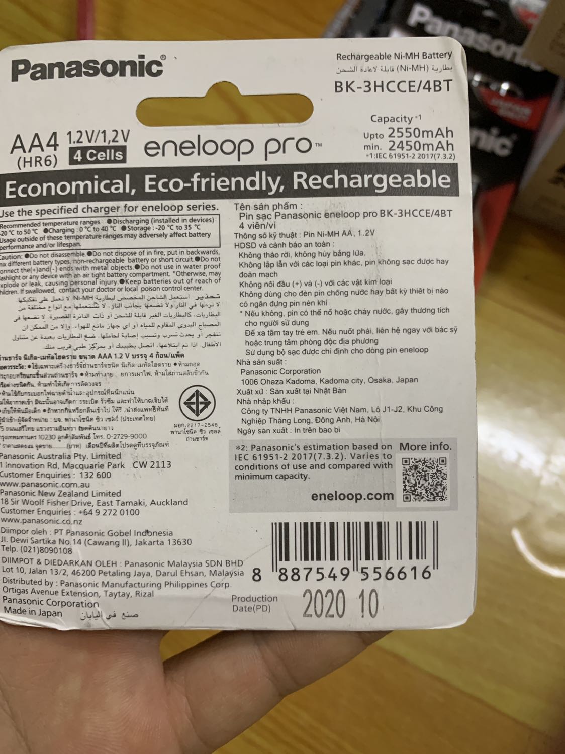 , ép nilon thô thiển. đề nghị Tiki thu hồi về cho tôi . Hàng này không đúng như quảng cáo 
- Tôi mua 3 vỉ ENELOOP PRO  , chữ " Eneloop pro " trên viên pin đều hướng ra ngoài nhìn đều đặn . Bao bì sắc nét, không như hàng tiki giao cho tôi. Bao bì nhợt nhạt.