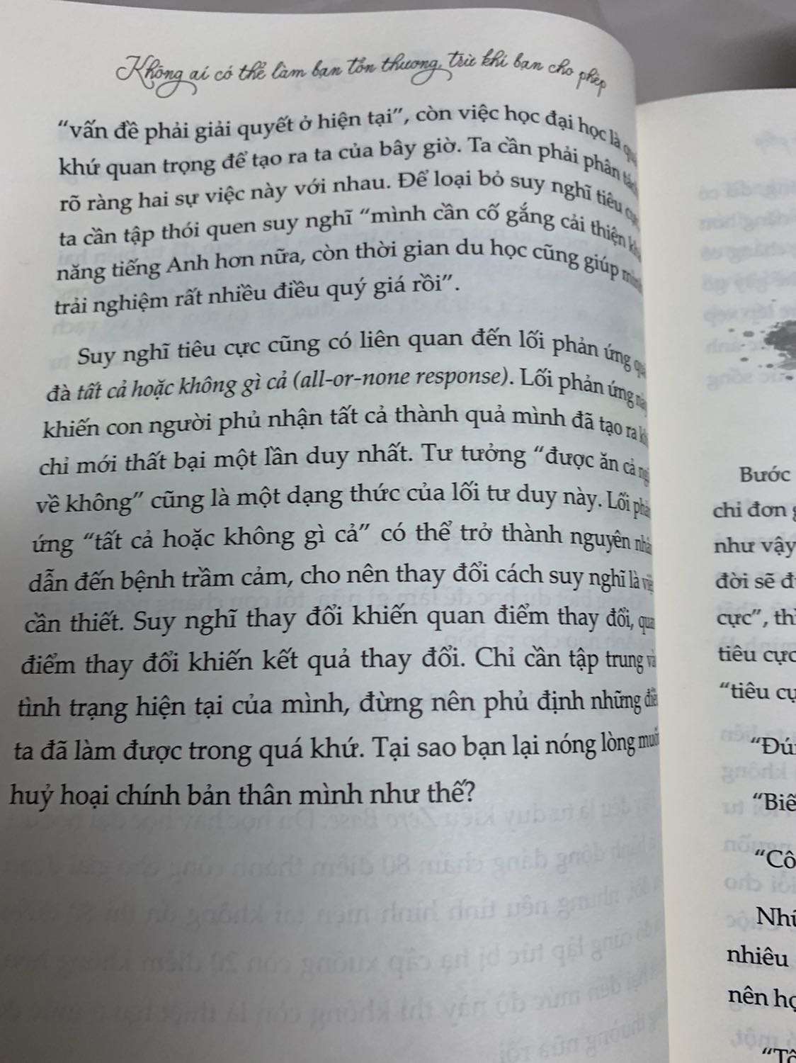 / với những ai đang mang trong mình nhiều năng lượng tiêu cực, cảm thấy áp lực khi ôm quá nhiều việc,... thì cuốn sách sẽ mang lại những lời khuyên hữu ích. Nội dung ngắn gọn nhưng rất hay. Mua trong dịp tiki giảm giá cuối năm chỉ 1 nửa giá. Sách mới hoàn toàn. Shipper giao hàng nhanh, thân thiện.