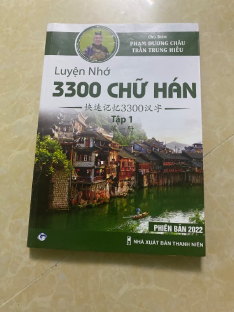 Sách rõ ràng. Hướng dẫn nhiều mẹo dễ nhớ Sách rõ ràng. Hướng dẫn nhiều mẹo dễ nhớ