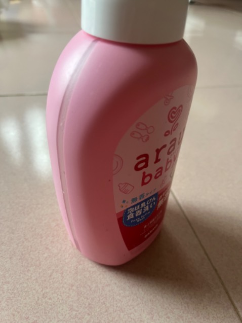 *** đảo.. combo đăng hình 1 chai 2 bịch mà có 1 bịch