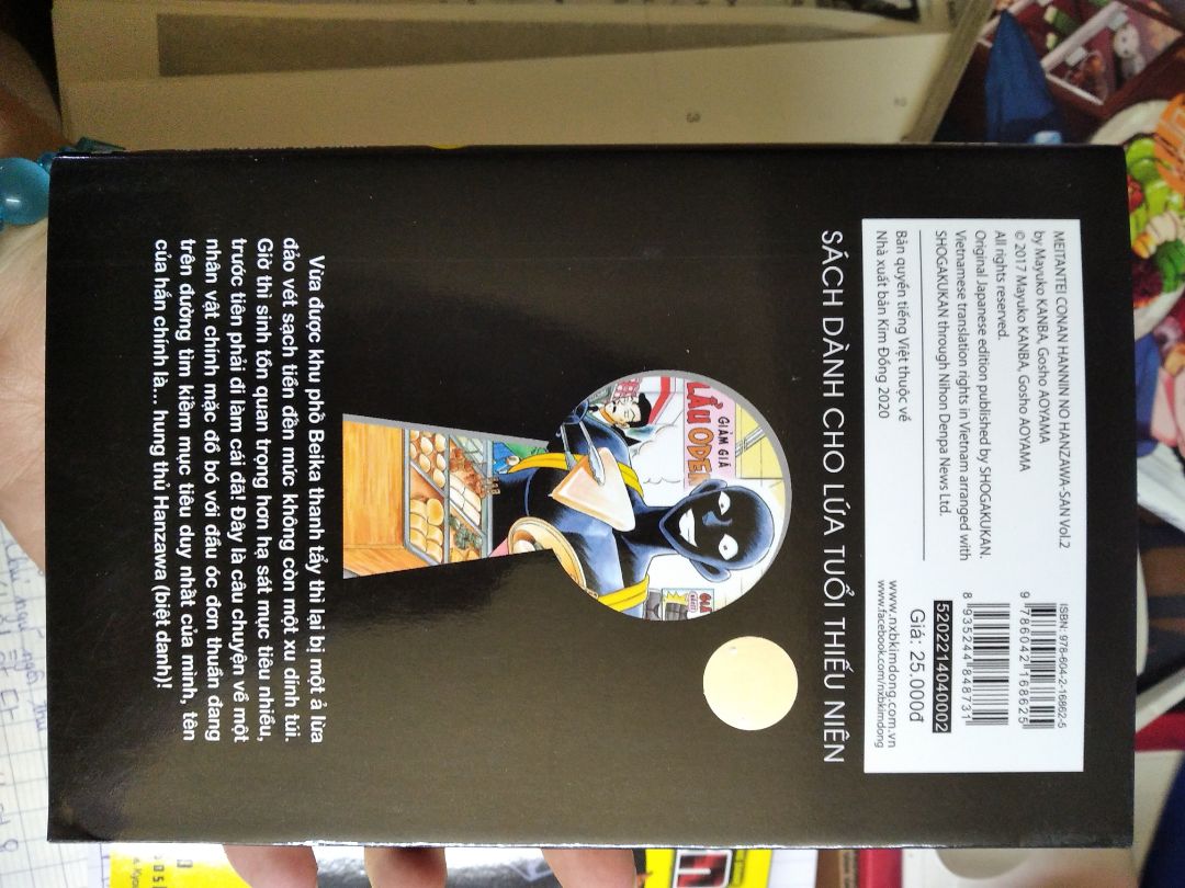 Đặt hàng tầm 2 ngày gì đấy là giao, cũng khá là nhanh. Gói hàng cẩn thận, truyện còn mới không bị gãy gáy, rách trang truyện. Chưa có thời gian đọc nên không thể đóng góp phần nội dung được, nhưng nghe nói vui.
