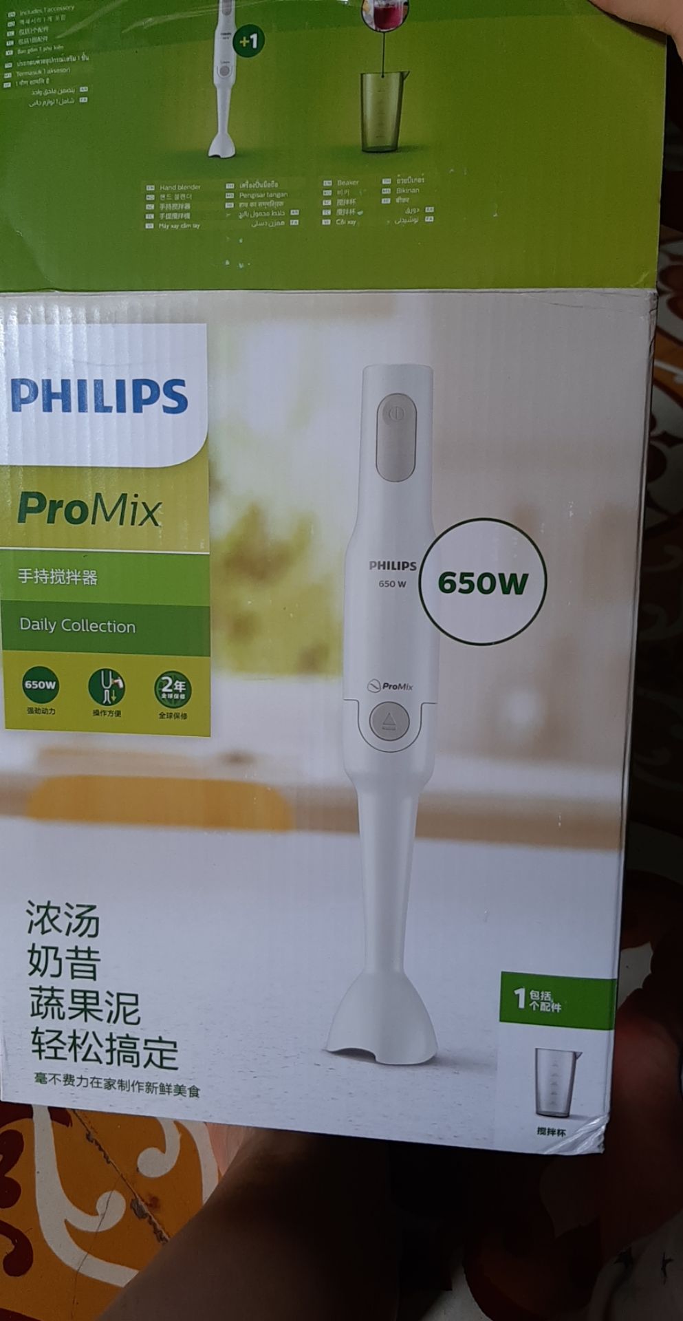 Máy kêu to, chạy k đc êm. chỗ khớp nối 2 bộ phận vào nhau để xay thì lỏng lẻo, k chắc chắn.K thấy có giấy bảo hành của hãng.
Xay thì vẫn xay đc , nhưng k biết có bền k vì cảm giác hàng nhai.