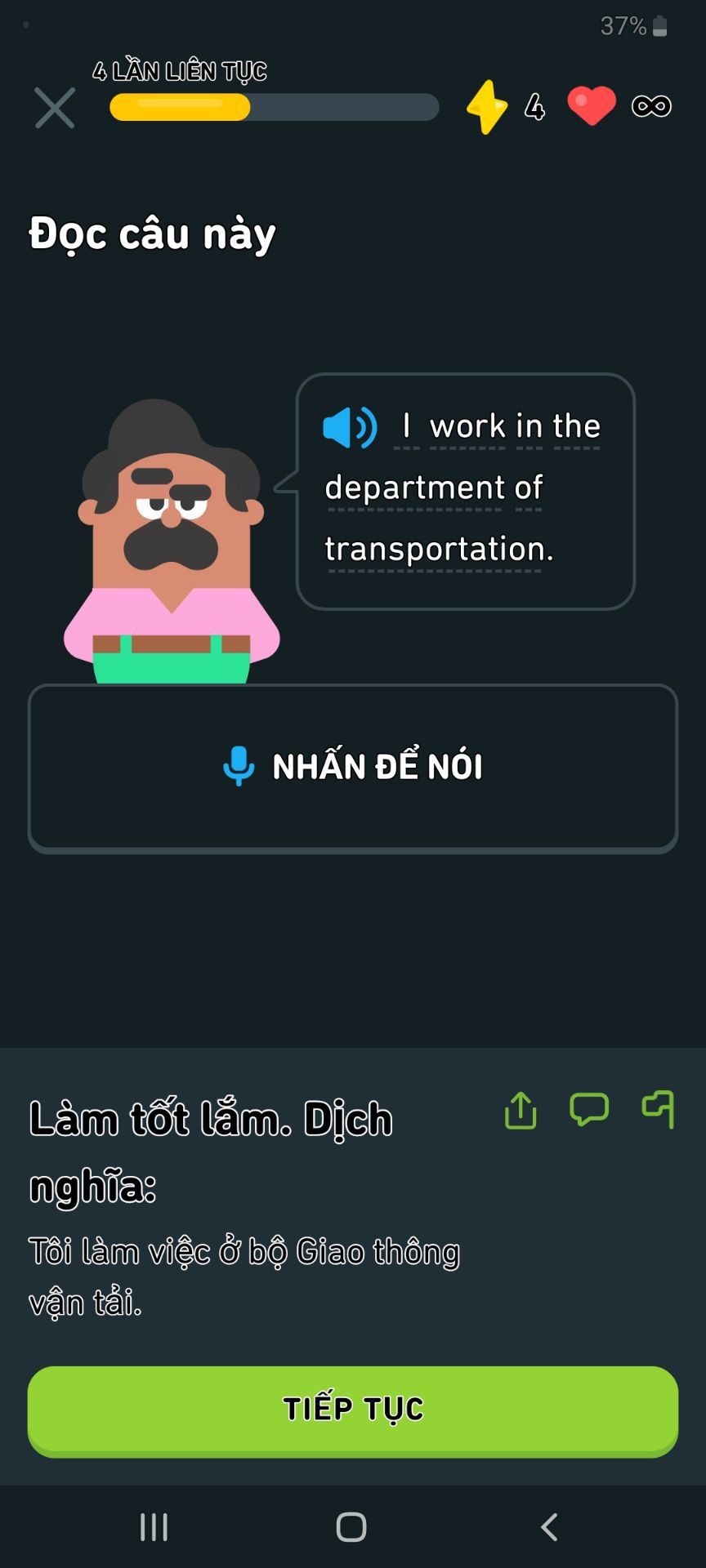 mua giá tốt nhunh vì sản phẩm date tháng 11 nên xem như cũng ok. có quà tặng. giao hàng nhanh. gói hàng cẩn thận.