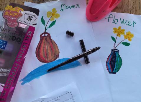 Lâu trôi, thiết kế chì OK nhưng chì có vẻ hơi khô và lên mi mắt không mượt. Đóng gói cẩn thận giao hàng nhanh. Giá này mà chất lượng chưa ổn lắm, mua hàng xách tay ổn hơn. Mình chọn hàng Nhật, giá tốt vì sợ hàng nguồn gốc không rõ ràng. Thôi lần sau ra trung tâm mua sắm thử xong mua vậy.  (Mình là chuyên viên trang điểm.)