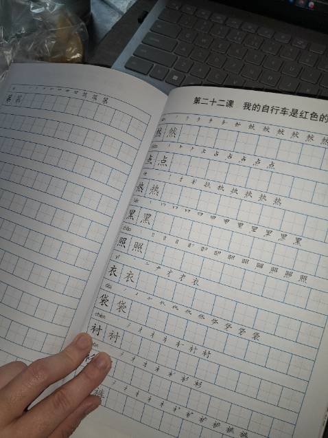 Giao nhanh, đóng gói đẹp sách rất hữu ích đầy đủ kỹ năng có tiếng anh rất ok nha