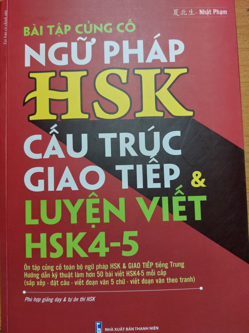 sách dày, giấy ok, bài học khá ổn có bài tập và phần đáp án rất thuận tiện, giải nghĩa cũng ok