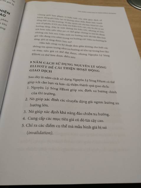 Bên cạnh Nến Nhật là cuốn mình rất thích thì sóng Elliott là một chủ đề mà mình sẽ học khi tìm hiểu về phân tích kỹ thuật. 

Sách xịn, tiki giao hàng nhanh, cho shop 5 sao nha.