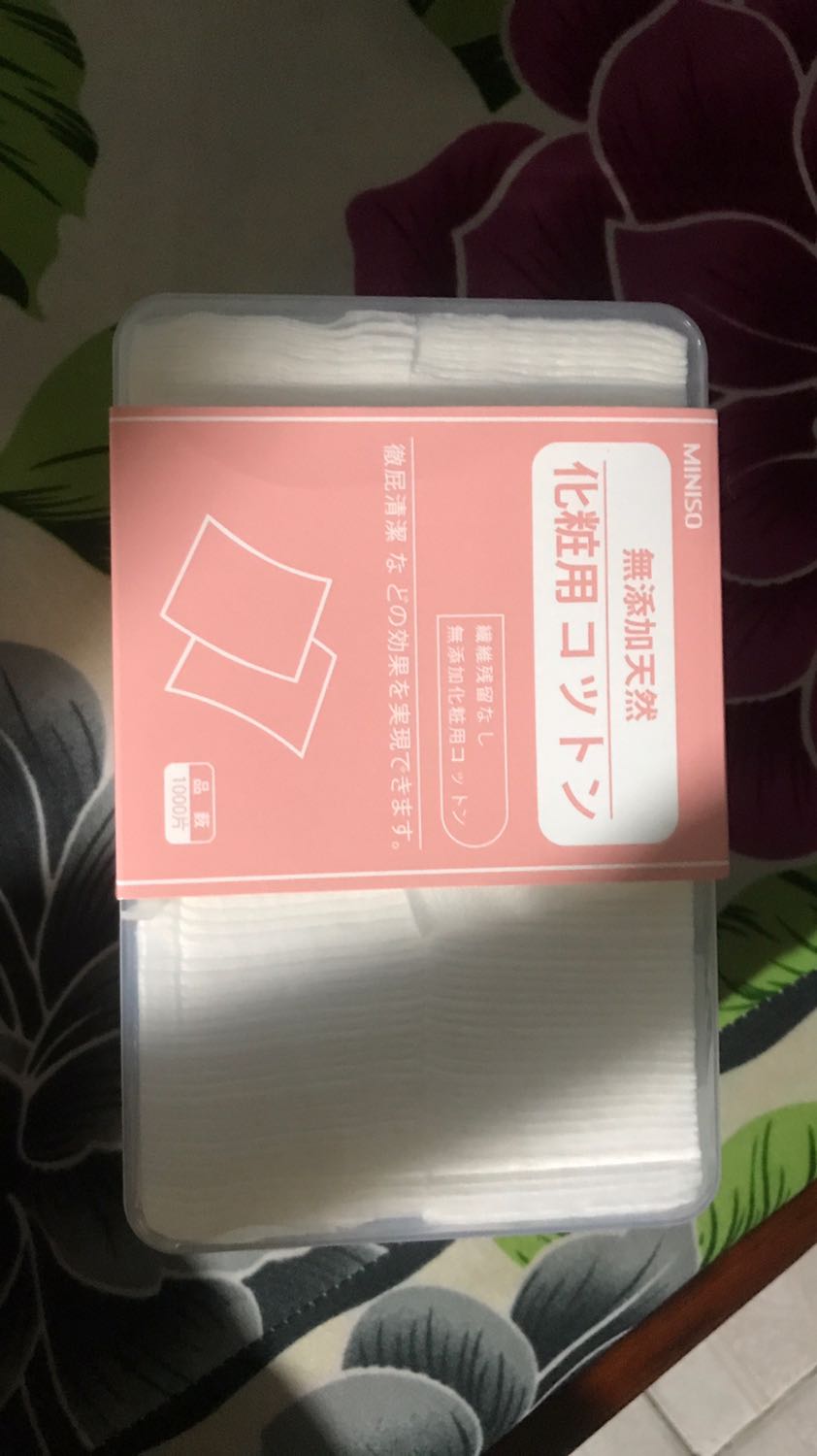 Bông mềm, dùng rất tốt nha, hộp thì dùng đắp toner còn nếu tẩy trang nên dùng thêm 2-3 miếng là đc nè