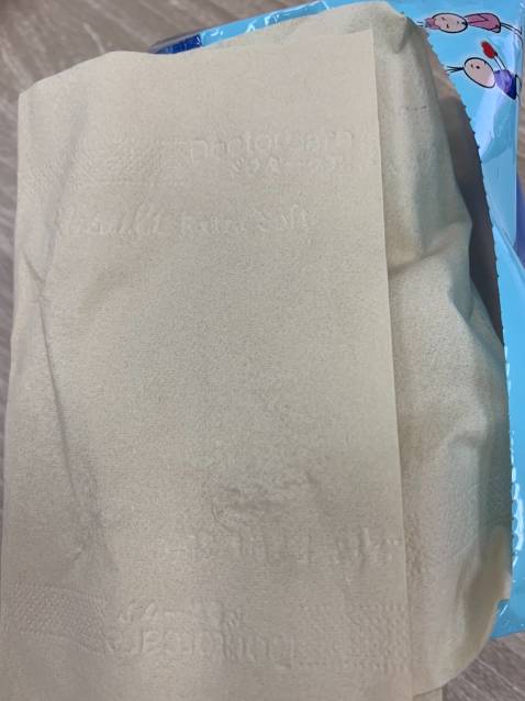 sản phẩm giấy này tốt, giá thành hợp lý. MÌnh thấy giấy rất dai và không bị bột giấy. Hàng chất lượng giống mô tả
Mình mua 2 loại đều rất ok, sẽ ủng hộ shop tiếp