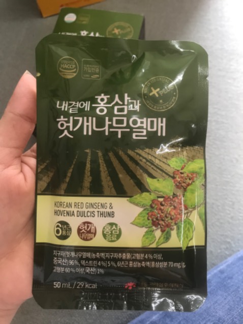 Sp chất lượng nha , m check đúng hàng chính hãng, giao hàng nhanh, tư vấn nhiệt tình , loại này giảm say rất tốt luôn á , rất đáng tiền nha Sp chất lượng nha , m check đúng hàng chính hãng, giao hàng nhanh, tư vấn nhiệt tình , loại này giảm say rất tốt luôn á , rất đáng tiền nha