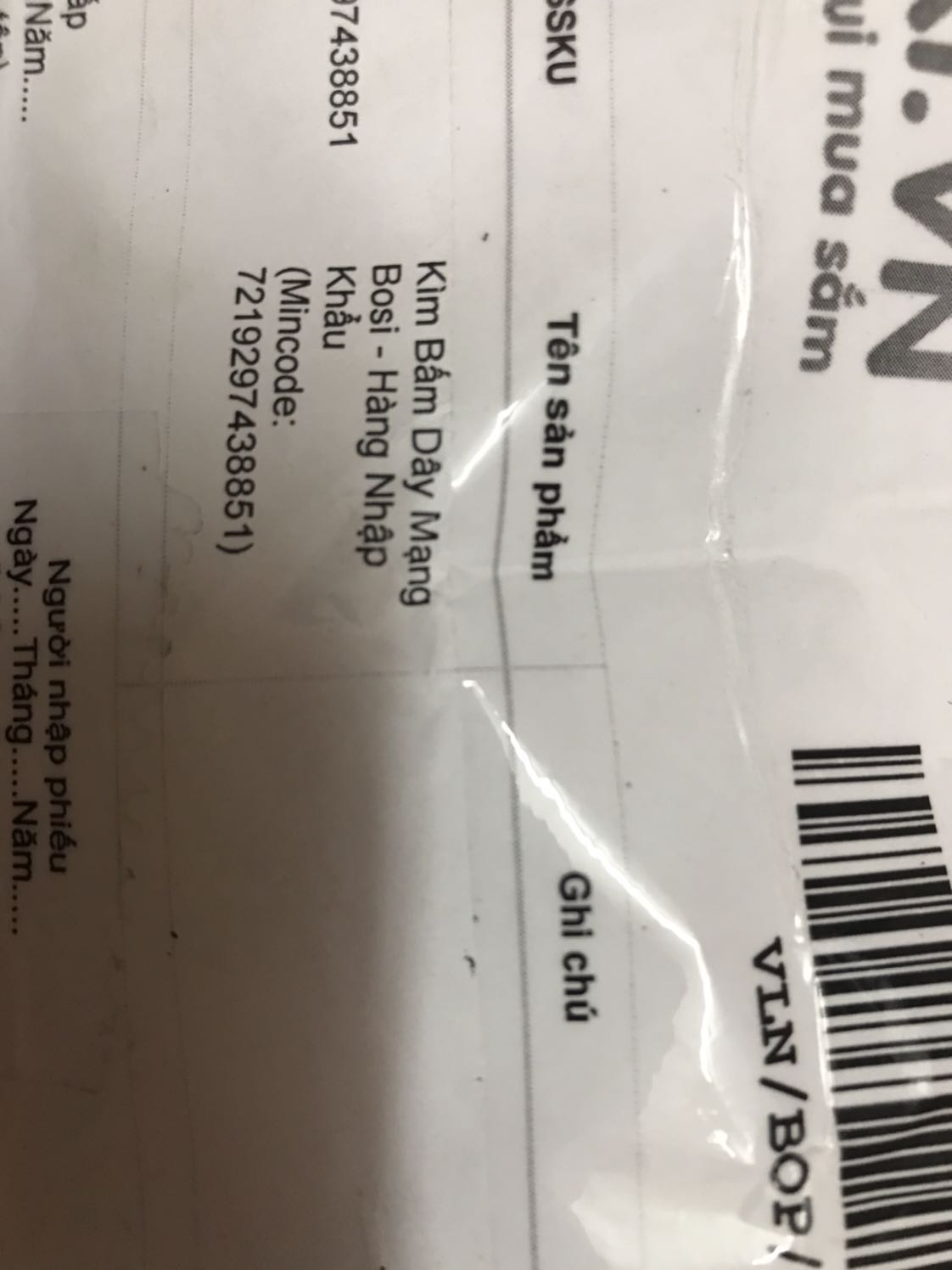 Rất KHÔNG HÀI LÒNG! Nhà bán hàng giao k đúng sản phẩm. Đăng bán là kìm bấm mạng BOSI nhưng đến khi giao hàng là một sản phẩm hoàn toàn khác, không thương hiệu tên tuổi! Chất lượng kém! Mong tiki sớm giải quết!