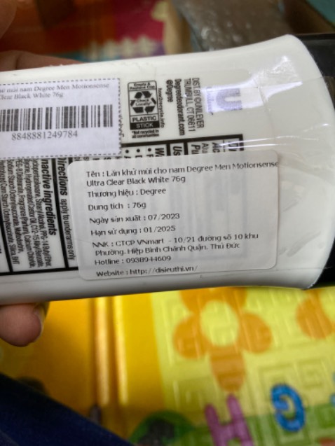 Hàng chất lượng, mùi thơm