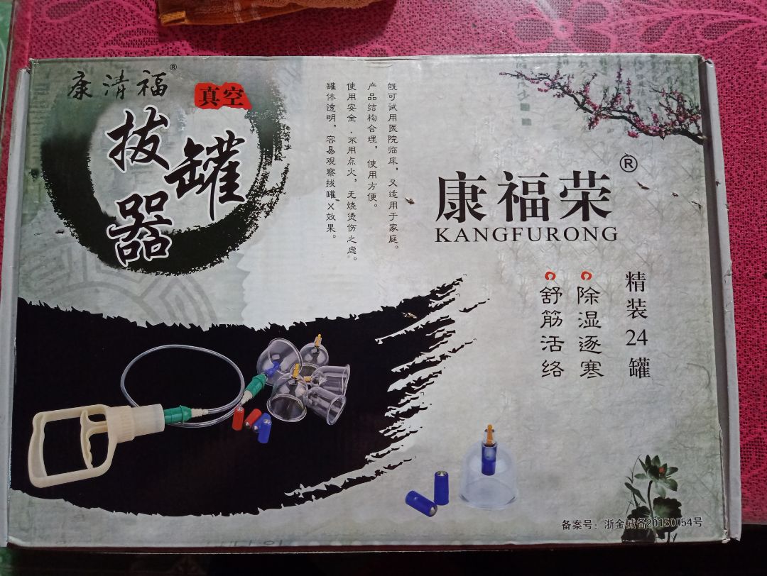 shop giao nhằm hàng rồi mình đặt bộ kia