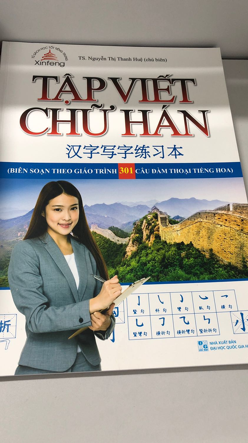 Sách giao nhanh, đúng như yêu cầu, giấy tốt, chữ in đẹp. Chấm điểm 9/10