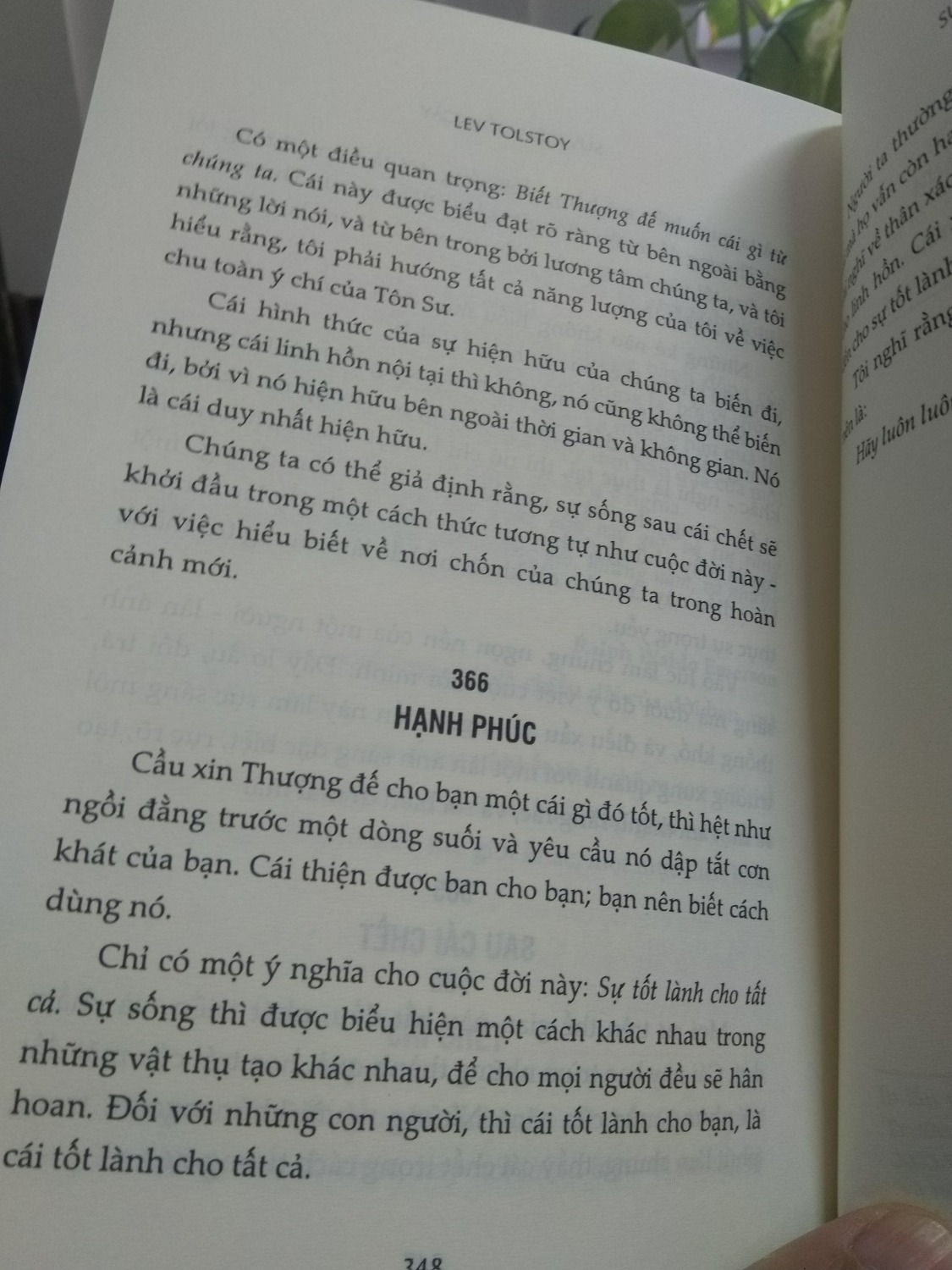 Thời gian giao hang nhanh chóng, đúng hẹn, đóng gói sản phẩm cẩn thận, sản phẩm đẹp, sách mới, đẹp, cảm thấy hài lòng, mặc dù chưa đọc hết nội dung nhưng về hình thức thì ok, mình đã mua nhiều sách từ tiki trong nhiều năm nên khá yên tâm về chất lượng.