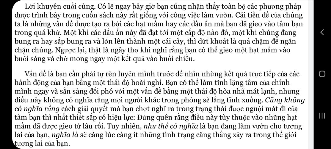 Khi đọc Năng Đoạn Kim Cương bạn như người đi trên biển nhiều ngày đã nhìn thấy ngọn hải đăng, như người lạc lối đi trên sa mạc đói khát gặp được hồ nước và tìm thấy la bàn, như người mù nay đã có thể nhì thấy ánh nắng mặt trời...