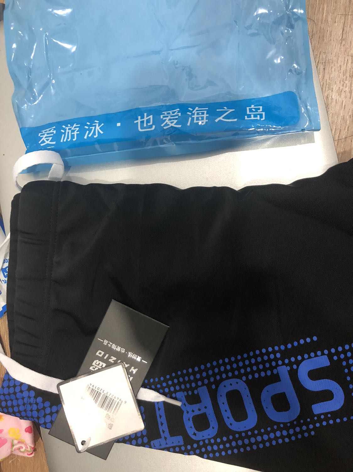 Size xxl khá thoải mái. Chưa bơi nên chưa đánh giá được độ bền. Màu sắc khá ok. Giao hàng nhanh Size xxl khá thoải mái. Chưa bơi nên chưa đánh giá được độ bền. Màu sắc khá ok. Giao hàng nhanh