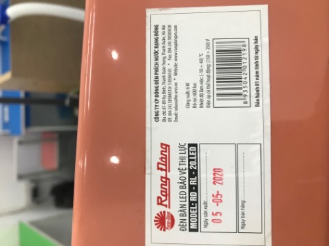 Đế của đẻn bị bập bênh. Ko chắc chắc. 
Đề nghị đổ lại cái khác.