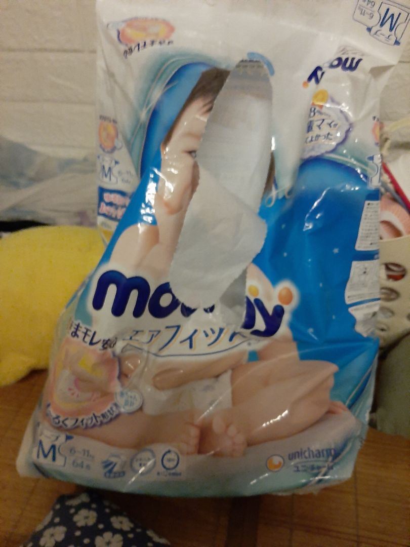 Dùng gần hết rồi mới đánh giá. Đây là dòng bỉm bé nhà mình dùng hợp nhất, không bị hăm, khô thoáng. Dù hơi đắt nhưng dùng ok