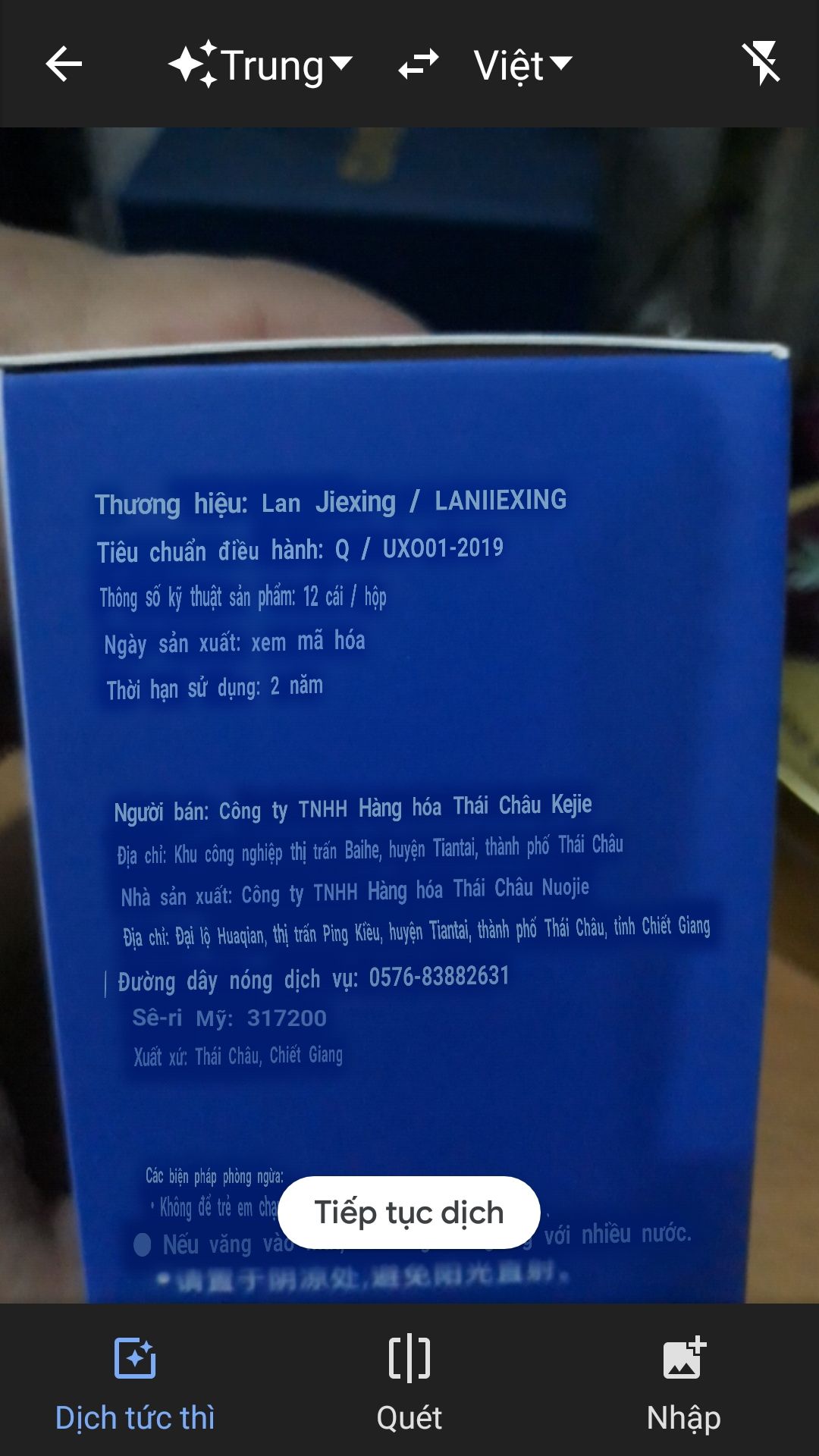 Làm ăn ***, hộp 12v mà ghi thông số bán 6v rồi chia làm 2 hộp mỗi hộp 6v.
