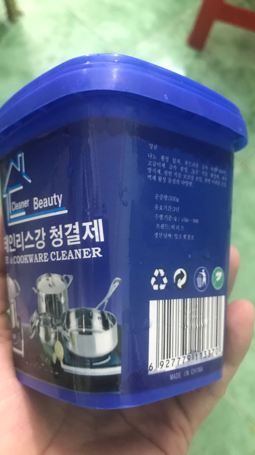 Thấy chữ made in china là ko có vui cho lắm, chùi cũng xoang có vết bị vài ngày trong tuần sẽ ra, còn lâu hơn ko chắc lắm