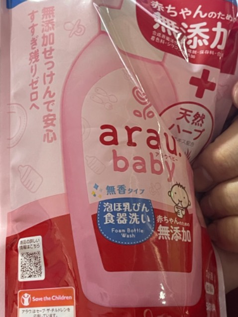 Chính hãng có tem phụ, giá tốt date xa