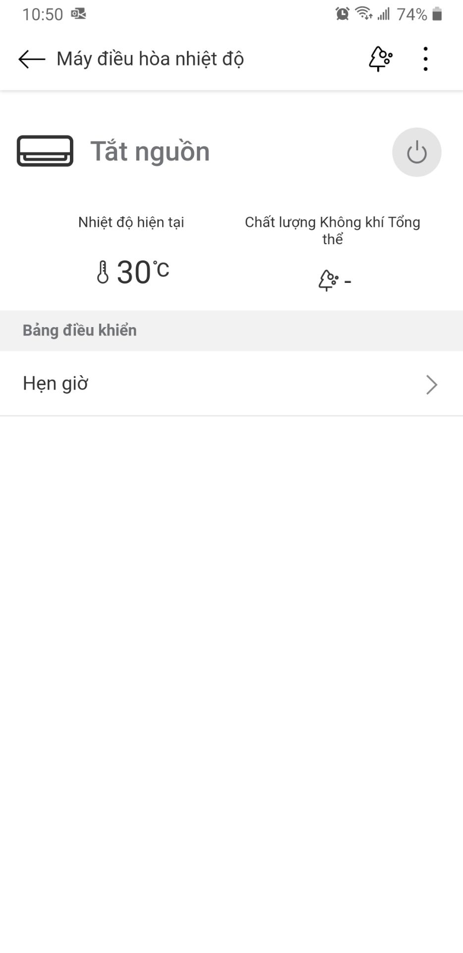 Sau 2 tháng sử dụng thì mình review vài điều về máy lạnh này:
Ưu điểm:
- thiết kế đẹp và thời trang
- có chế độ lọc bụi mịn theo mình là khá hiệu quả
- hơi lạnh và gió phả ra mát nhẹ nhàng, ko quá lạnh, phù hợp cho cả người già và trẻ nhỏ
- kết nối với smartphone thông qua app của LG để điều khiển từ xa, đây là tính năng mình thích nhất, chiều đi làm về nhà mở cửa ra là mát hẳn, vì mình đã bật máy lạnh chạy khi đang trên đường về.
- máy chạy cũng khá êm
- có màn hình hiện thị nhiệt độ + độ ẩm + chỉ số bụi trong phòng 
Nhược điểm:
- Giá vẫn còn cao so với các dòng máy khác
- Khả năng làm lạnh nhanh chậm so với các dòng khác giá thấp hơn, nhưng mình cũng ko bận tâm lắm vì sau đó nhiệt độ cũng khá ổn