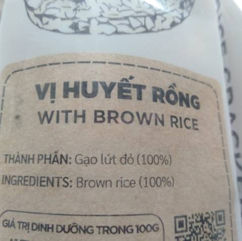 Bánh giòn, hợp khẩu vị. Vì mình không ăn đc đường nên bánh trong thành phần ko có đường mình rất hài lòng. Ăn cùng với tekka rất ngon và bổ, hoặc chỉ cần cho tí mật ong lên là được. 🙂👍