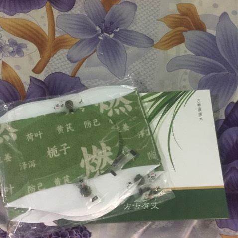 Giao hàng nhanh 
Đóng gói cẩn thận