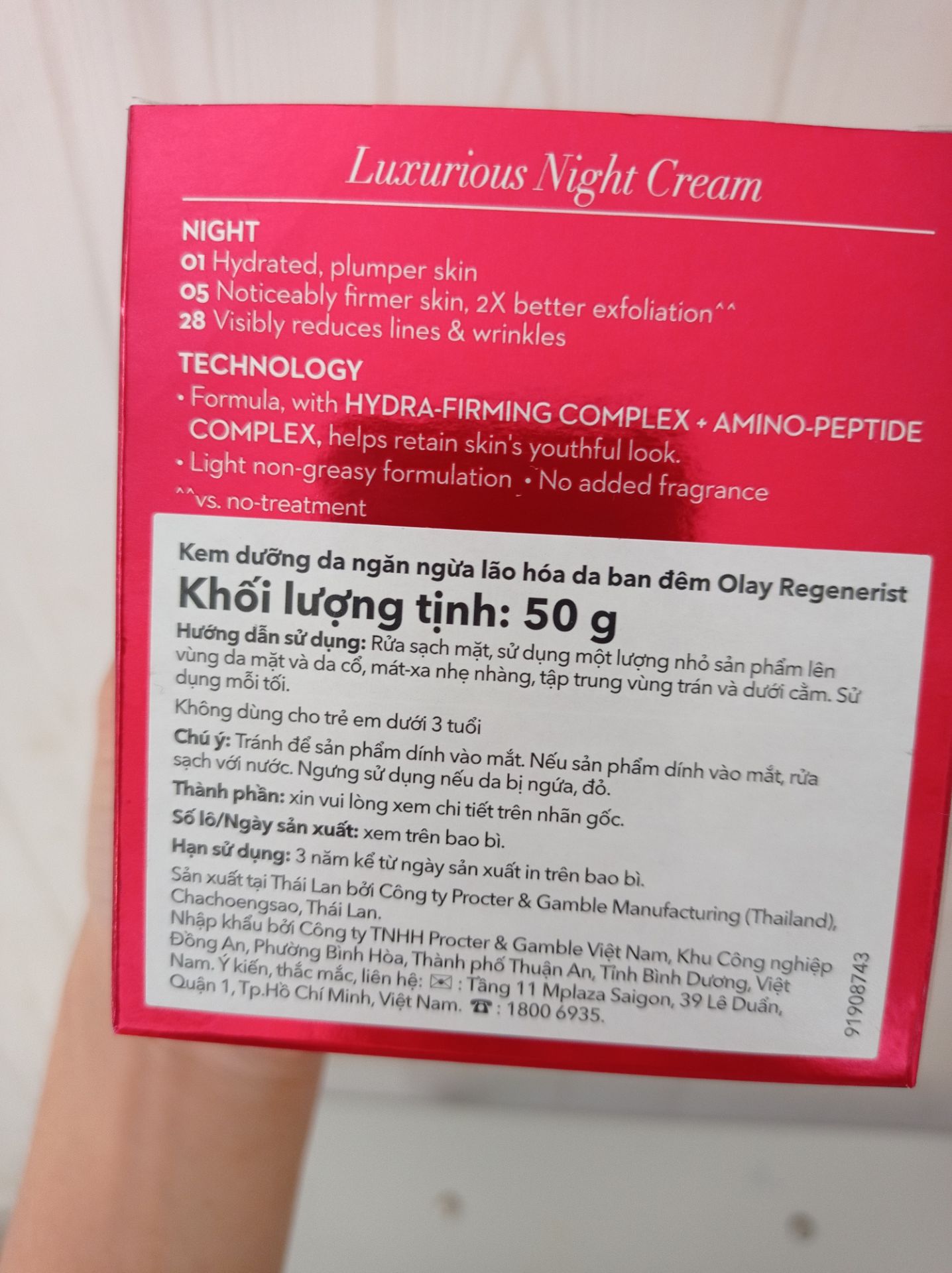 sp này mình đc khuyên dùng kèm với retinol nên đã quyết định xài em này, thể chất kem đặc nhưng thấm tốt. ngủ dậy da mịn màng, cho shop 5*, hàng tốt sẽ ủng hộ dài dài