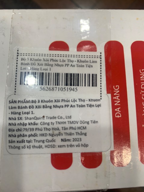 Nguồn gốc, xuất xứ và chất lượng hàng hoá không giống như shop đã giới thiệu. Mình cần đổi/trả lại hàng. Chất liệu ntn không ai dám sử dụng trong ché biến thức ăn