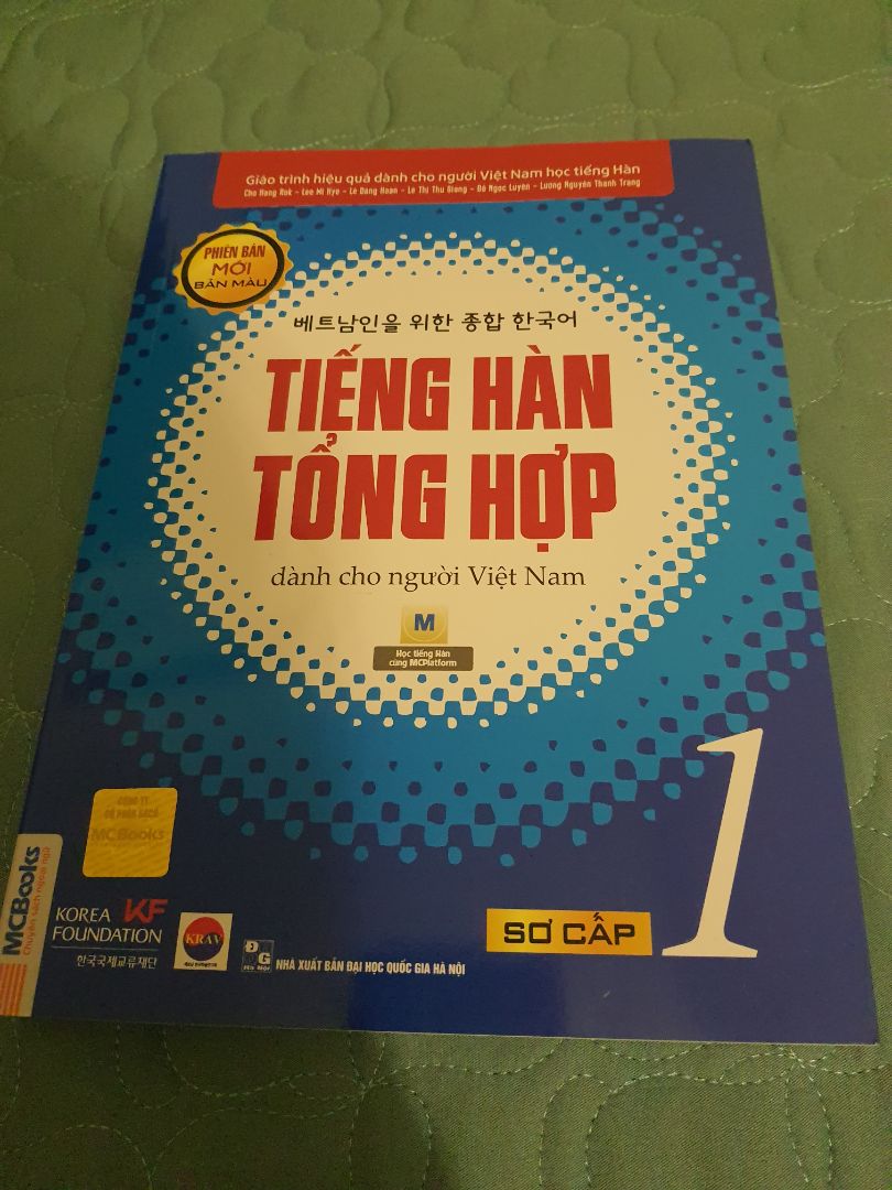 sách mới. Đầy đủ tem.  Nhưng chưa thấy hướng dẫn cụ thể để truy cập phần mềm cũng như nhận audio luyện nghe như giới thiệu.
