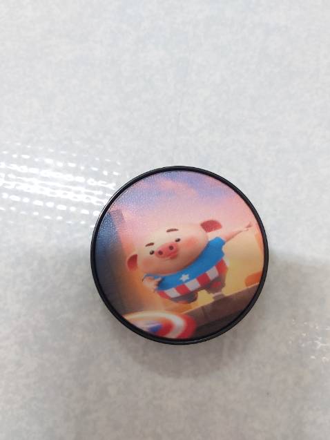 Ok. Giữ đt chắc nha