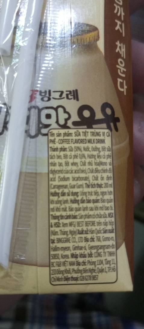 Giao hàng nhanh , đóng gói kỹ lưỡng, hạn còn khá dài. Về hương vị thì tạm được k hợp gu cafe pha phin nặng đô như mình lắm. Cái này chắc latte sữa nhìu cho ít cafe cho có mùi thôi. Uống tạm khi thèm chút hương vị okie.