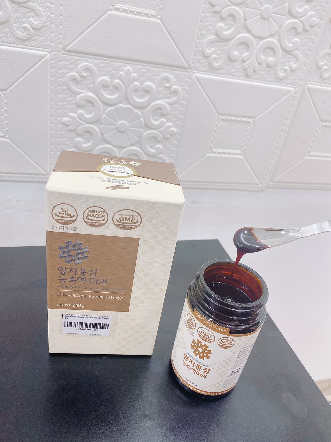 Sản phẩm tốt cho sức khoẻ nên ưu tiên mua hàng đầu luôn ạ, mà giao hàng cực nhanh, về dễ uống lắm nha, nên mua ạ Sản phẩm tốt cho sức khoẻ nên ưu tiên mua hàng đầu luôn ạ, mà giao hàng cực nhanh, về dễ uống lắm nha, nên mua ạ