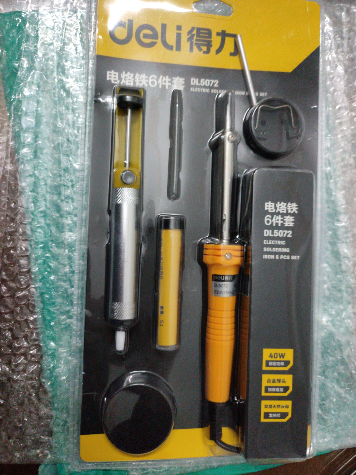 Đúng đủ, ship nhanh, bọc cẩn thận :) Lần đầu sử dụng mỏ hàn sẽ thấy có khói bốc lên, ae nào mới. chơi như mình thì yên tâm nhé do dầu dưỡng + nhiệt => khói thôi 😁 hàn ầm ầm