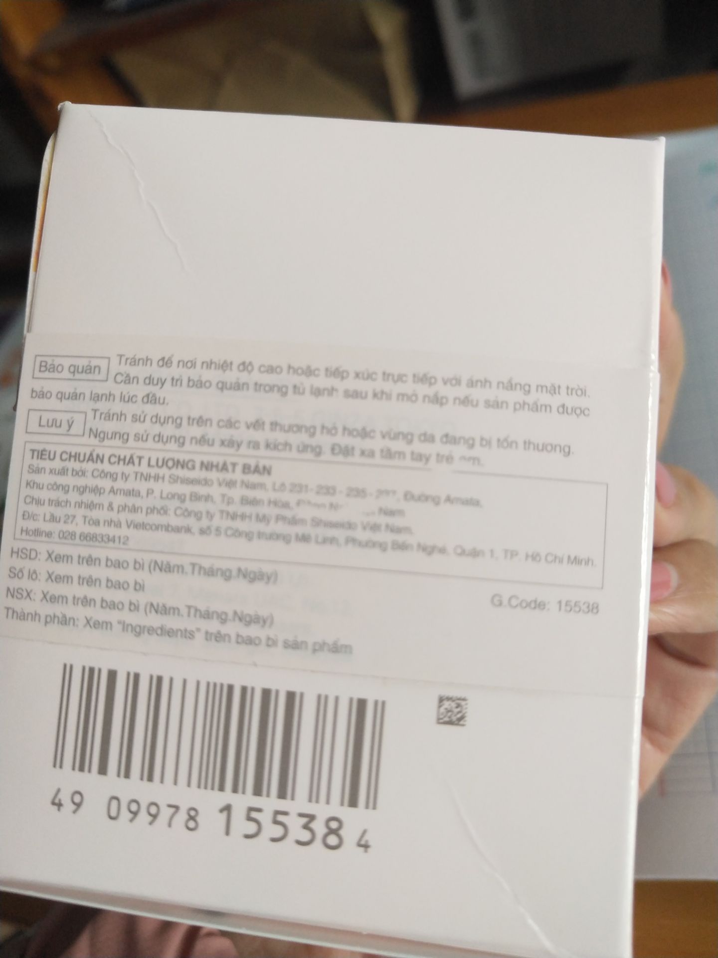 Cảm ơn Tiki rất nh nhé. Đóng gói rất cẩn thận ạ, chú shipper khá thân thiện