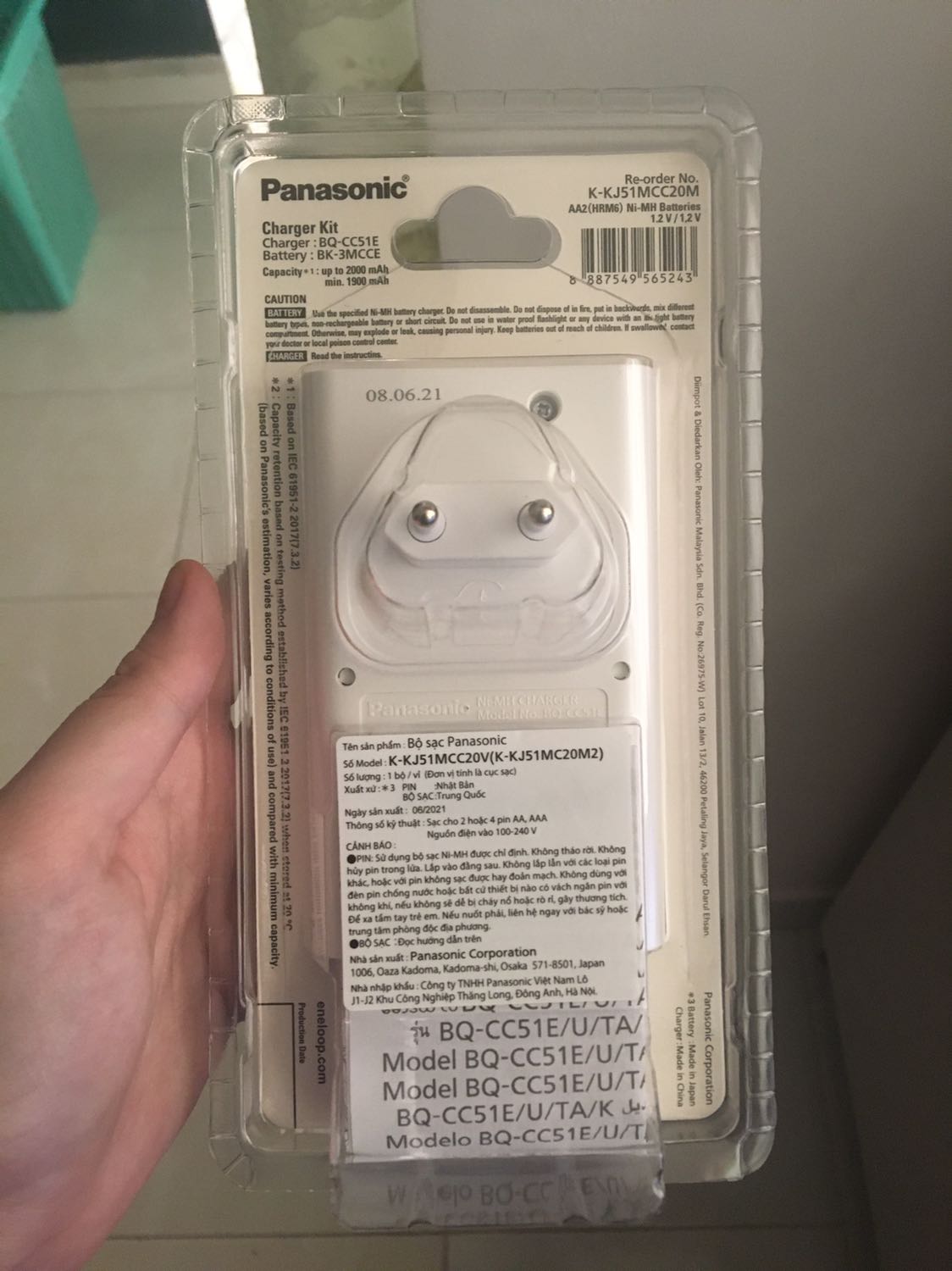 Sản phẩm đóng gói chắc chắn, còn nguyên seal, giao hàng nhanh. Hiện tại mình đg sạc thử để xài xem sao nhưng pin panasonic thì chắc ko lăn tăn
