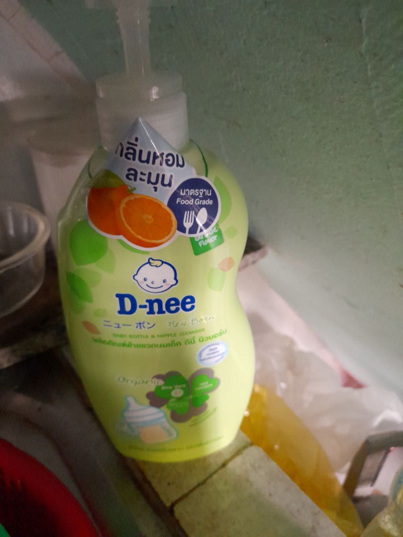 đóng gói ko chắc khi nhận hàng thì bị trào ra hộp méo đóng gói ko chắc khi nhận hàng thì bị trào ra hộp méo