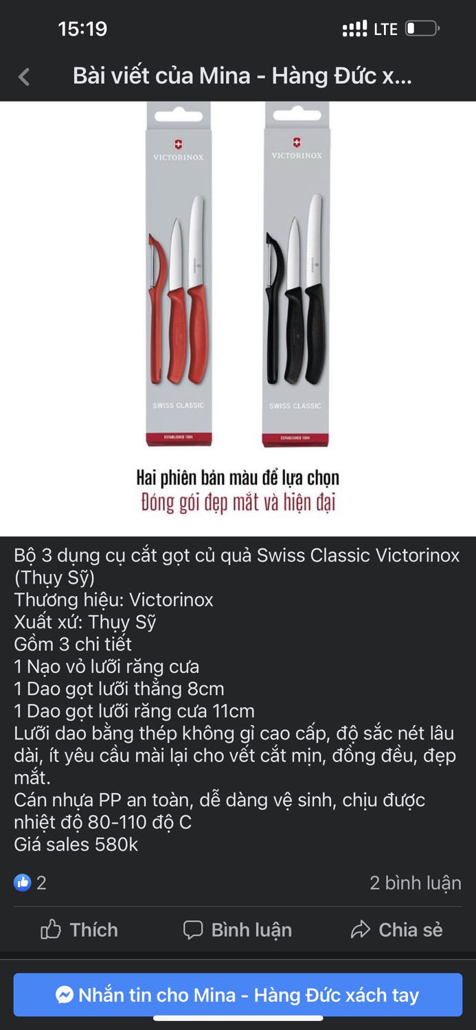 Sản phẩm tuy nhỏ mà có võ